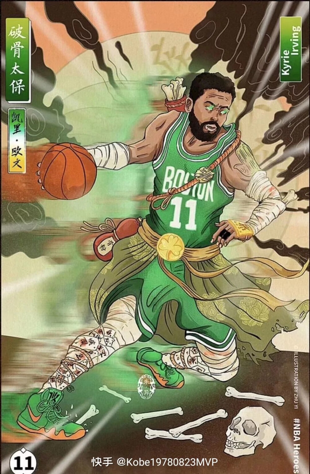 本世纪德甲戴帽次数前十：莱万领跑凯恩第三（本世纪德甲帽子戏法次数前十：莱万居首，凯恩第三）