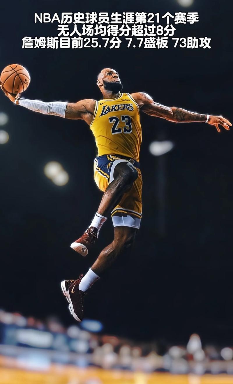 那一年他们风华正茂：李连杰和刘家良师傅相互模仿学习！（风华正盛那年：李连杰与刘家良师傅互学互鉴）