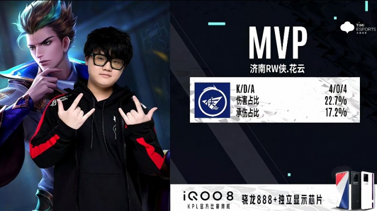 一笔惊天交 一笔惊天交