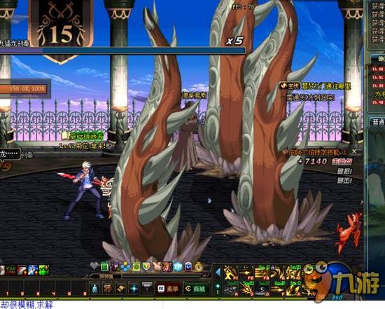 球公开赛 球公开赛